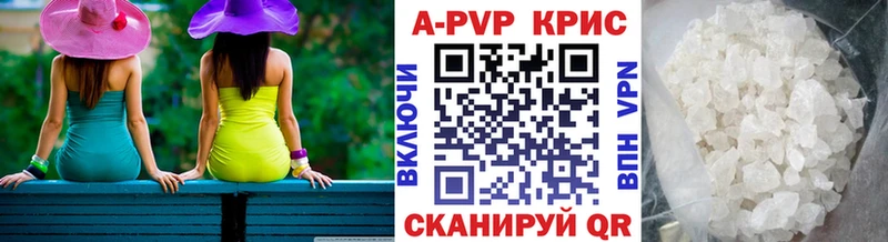 Alpha-PVP мука  Кубинка 