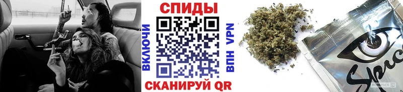 БУТИРАТ 99% наркотики Кубинка