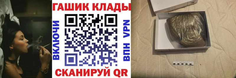 Гашиш Ice-O-Lator  Кубинка 