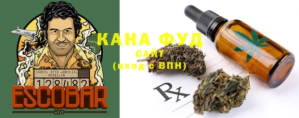 твердый Алзамай