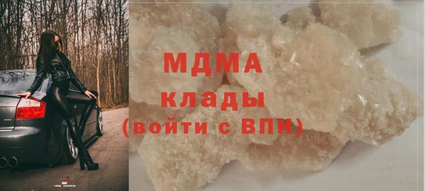 кокаин колумбия Алексеевка