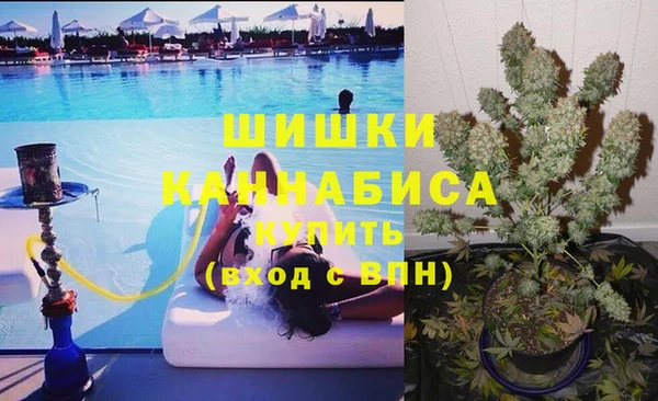 таблы Арсеньев