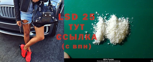 твердый Алзамай