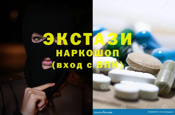 кокаин колумбия Алексеевка