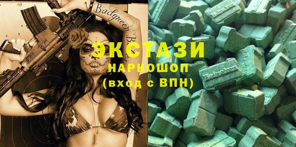кокаин колумбия Алексеевка