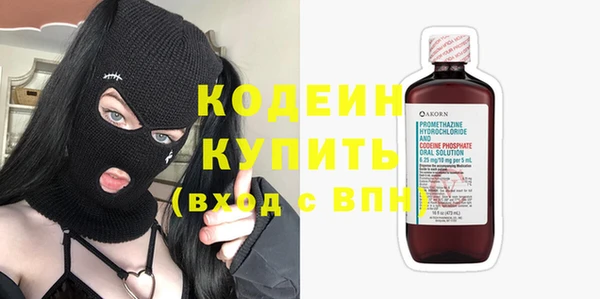 mdma Покров