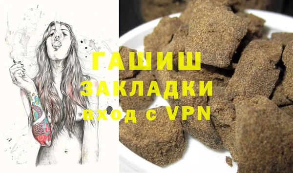 дживик Алексин