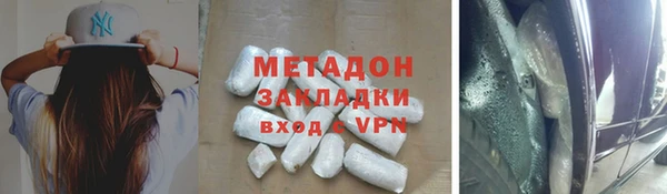 твердый Алзамай