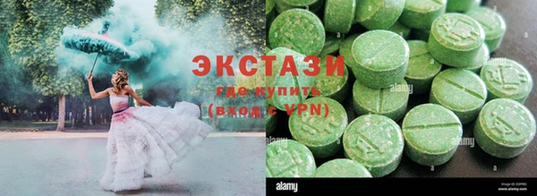 таблы Арсеньев