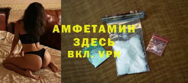 круглые Аркадак